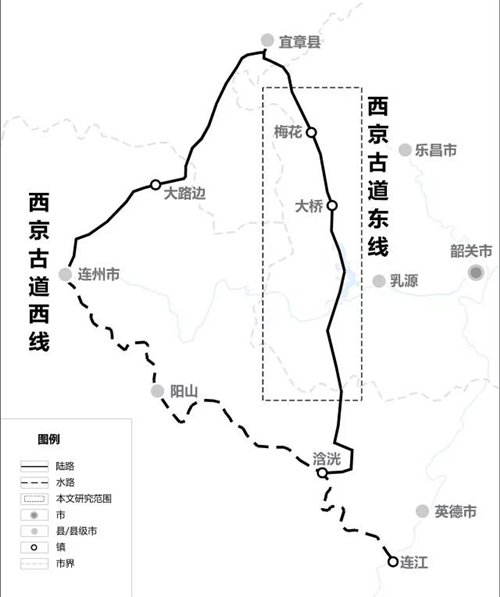 转型发展研究2-2